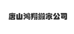 &#24179;&#21338;&#22312;&#32447;&#24179;&#21488;&#45;&#24179;&#21338;&#65288;&#20013;&#22269;&#65289;